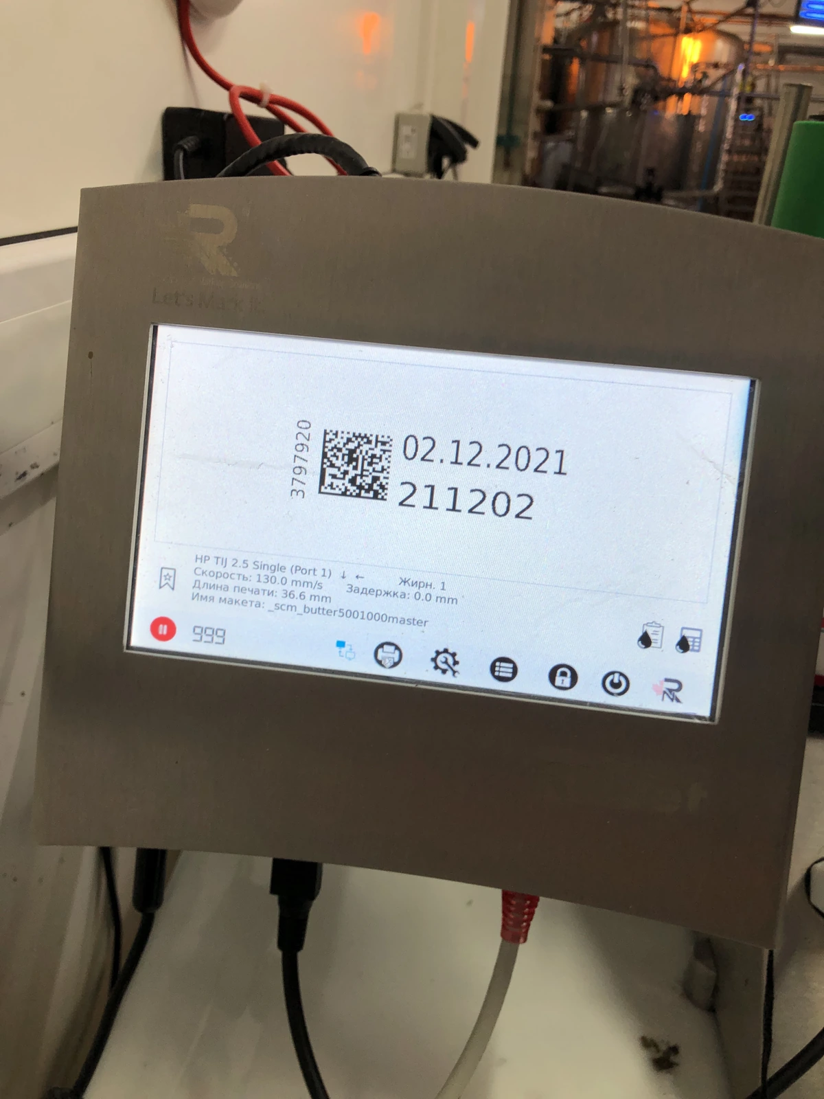 LetsMark TIJ coder HMI showing the code, date and print template